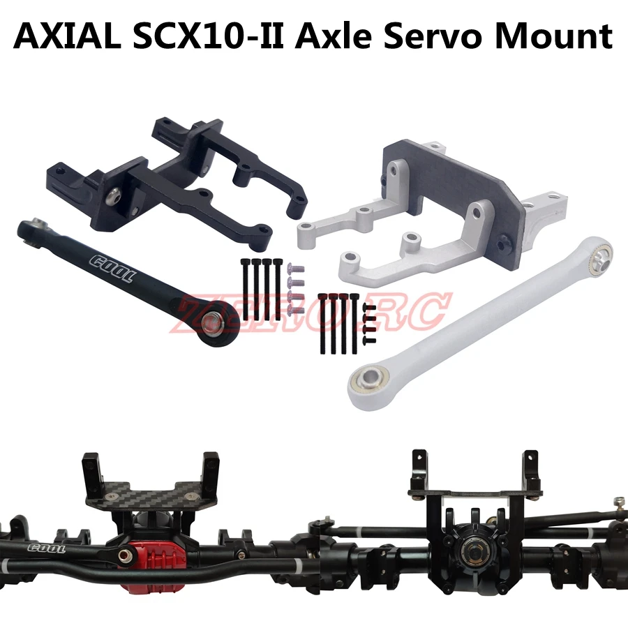 RC 1/10 AXAIL грузовик алюминиевый сервопривод крепление на ось AR44 + углеродное