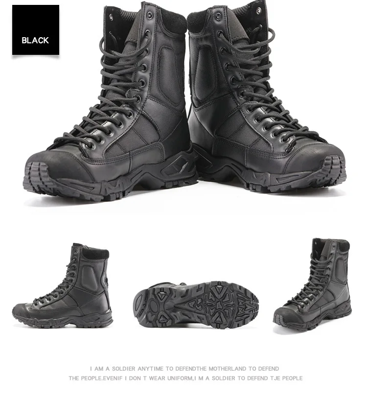 tactical boots (2)