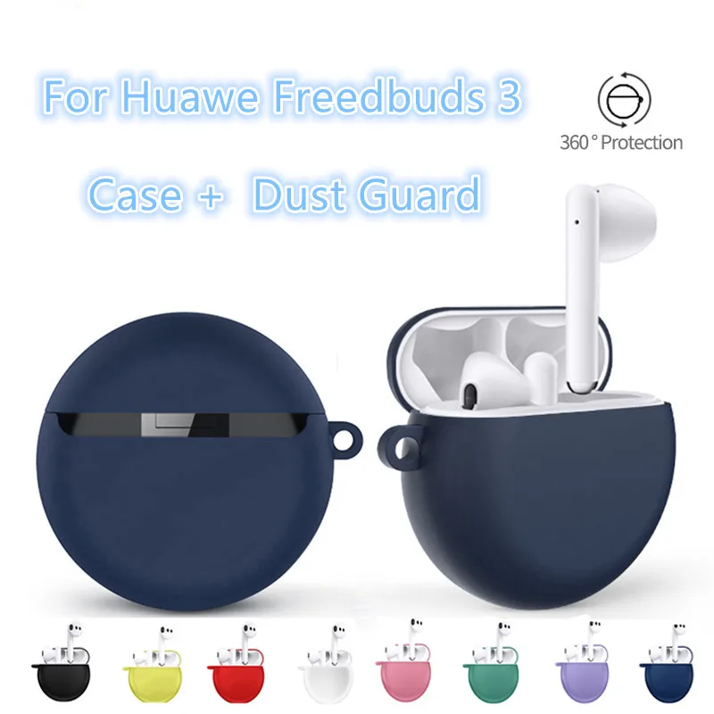 Для Freebuds 3 чехол для защиты от пыли Bluetooth наушники Etui huawei Бесплатная бутоны Freebuds3