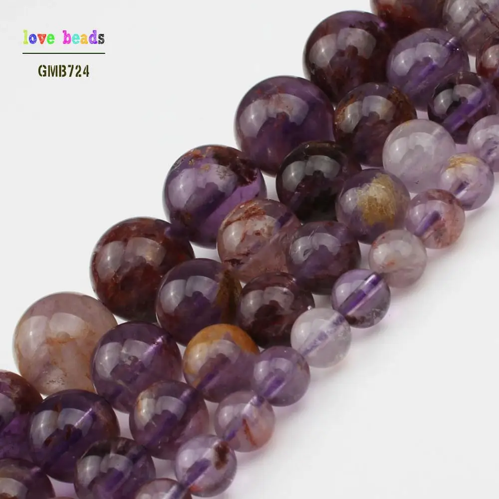 6/8/10/12mm Natural Gem Stone Purple Ghost Quartz Round Beads