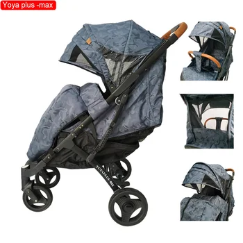 

Yoya plus max Baby stroller Lightweight stroller Portable Foldable Free mosquito net hookers cup holder rain cover,etc