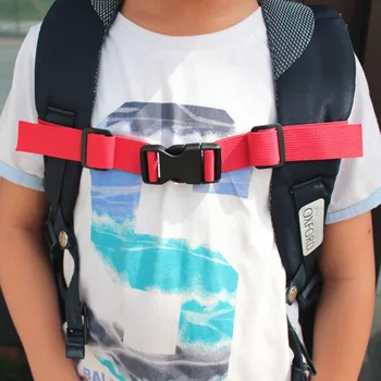 

Children's schoolbag non-slip belt chest buckle backpack with buckle fixed buckle student backpack anti-drop shoulder strap