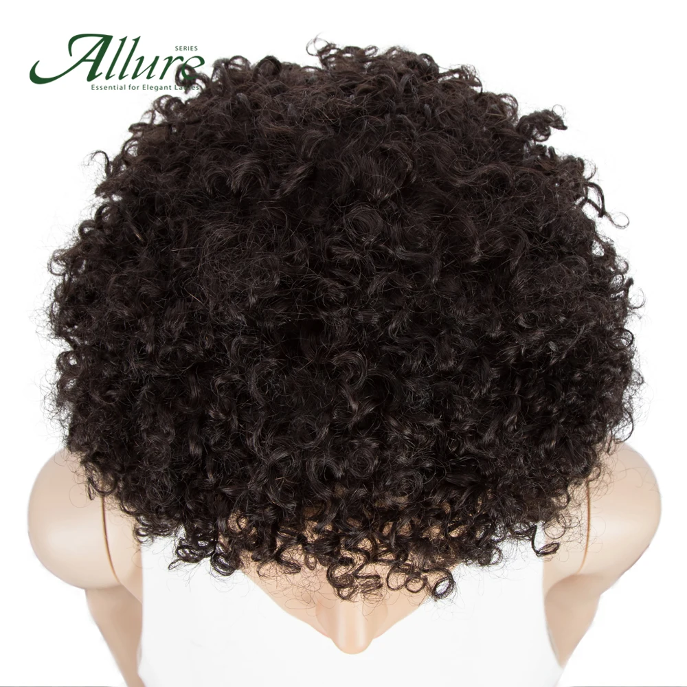 Короткий афро кудрявый вьющийся парик для черных женщин привлекательный