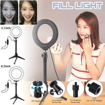 

4.7"/6.2" LED Selfie Ring Light With Tripod 360-Degree Rotatable Ball Head Stabilizer Dimmable USB Ring Light For Photography