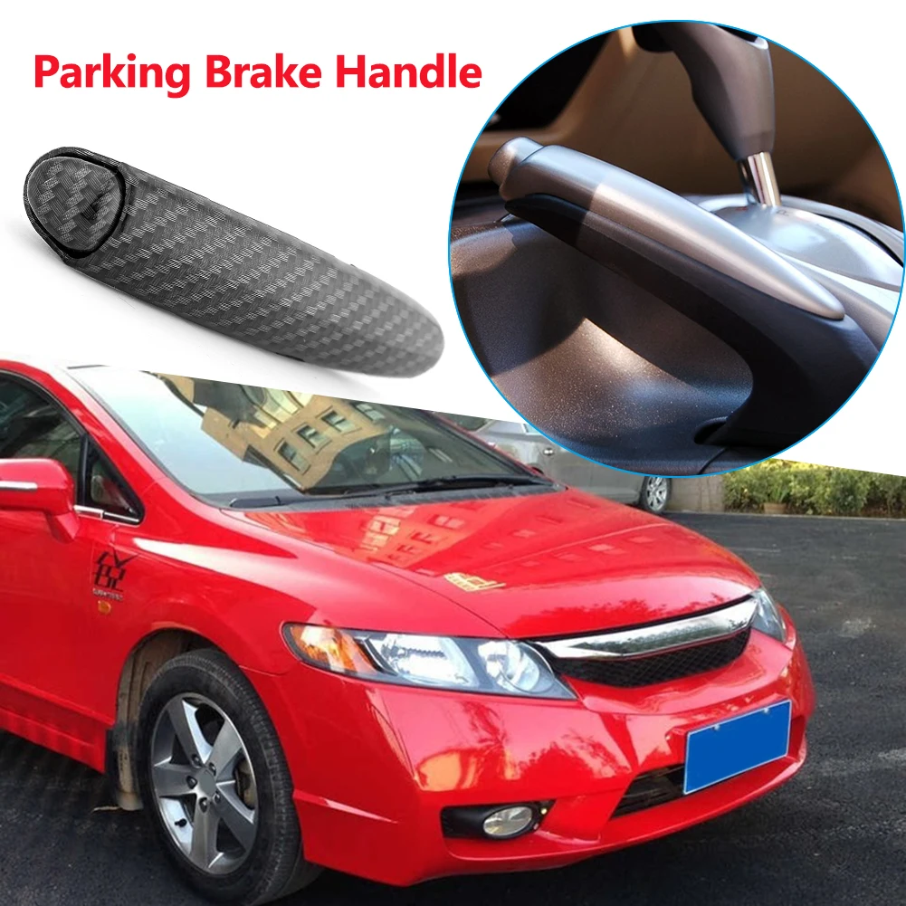 Крышка ручного тормоза из углеродного волокна вид ручки стояночного внутренние