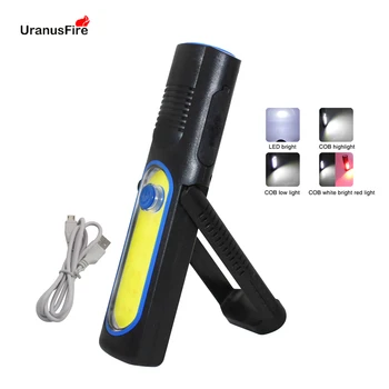 

Portable Searchlight COB LED Work Light Lamp Built in Battery USB Rechargeable Flashlight Torch Worklight Lamp