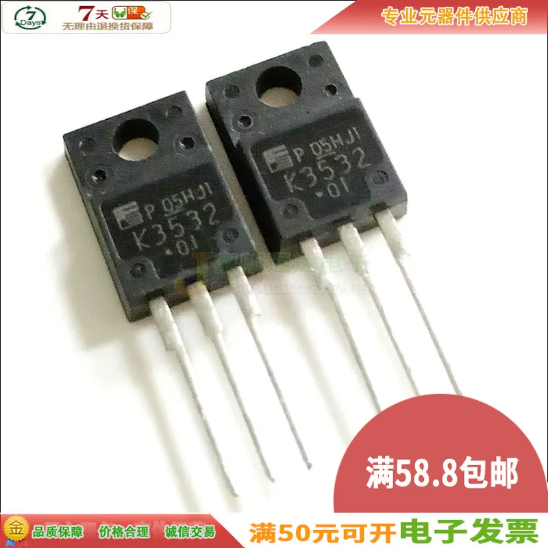 5 шт./2SK3532 K3532 TO-220F 900V 6A