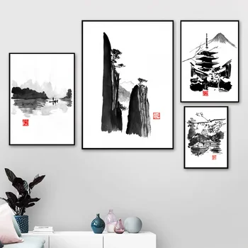 

Abstract Ink Japan Landscape Japanese Mountain Bridge Poster Canvas Art Print Wall Pictures for Living Room No Frame