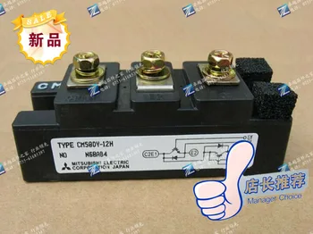 

CM50DY-12H IGBT module Hot Spot--ZYQJ