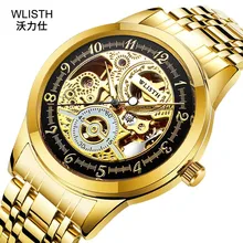 WLISTH Reloj de pulsera para hombre, accesorio masculino resistente al agua con tallado hueco, automático, con correa de acero inoxidable, mecánico, de negocios