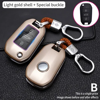 Carbon Fiber Car Smart Key Cover Case For Peugeot 3008 208 308 508 408 2008 307 4008 Citroen C4L Protect Shell Accessories - Carbon Fiber Car Smart Key Cover Case For Peugeot 3008 208 308 508 408 2008