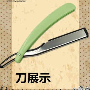 

- old barber razor manual razor double blade hair blow sideburns hair Angle head tool change