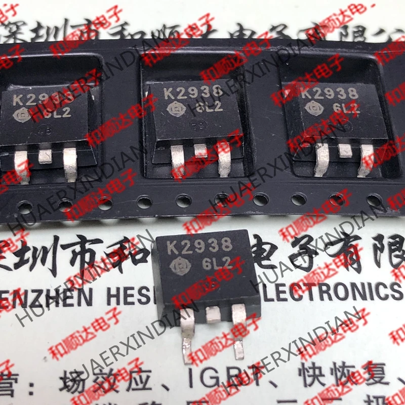 20 шт./лот 2SK2938 K2938-263 500V 18A на