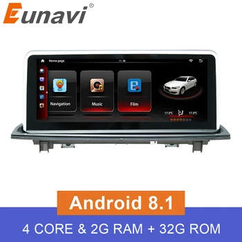 

10.25" Quad-Core Android 8.1 2G+32G FOR CCC Car multimedia BMW X5 E70 X6 E71 2007 2008 2009 2010 2011 2012 2013 GPS Navigation