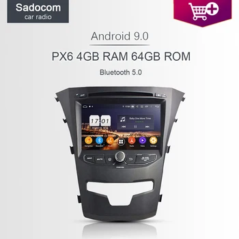 

DSP PX6 TDA7851 2 din Android 9.0 For SsangYong Korando 2014 4GB RAM 64GB Car DVD Player Bluetooth autoradio tuner GPS Glonass