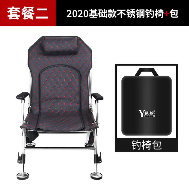 29 New Folding Fishing Chair Portable Multi Function Lifting Fishing Chair Stainless Steel Recliner Fishing Stool Beach Chairs Aliexpress