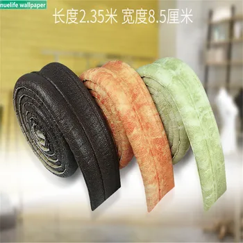 

Baseboard self-adhesive wallpaper edge banding waist line collision PVC waterproof living room bedroom 3D simulation wallpaper