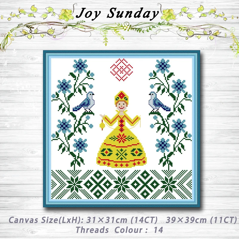 

Peace princess cartoon decor Patterns 14CT 11CT Counted Cross Stitch Sets embroidery sets Needlework kits Home decor