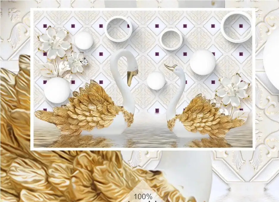 QQ截图20190814162817