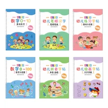 

6 pces Groove number practice copybook enlightenment learning to write numbers 1 to 100 pen training miaohong exercise book-CI
