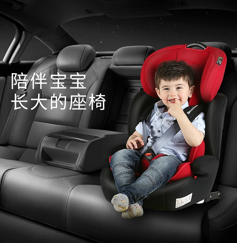 Детское автокресло ISOFIX разъем простой и портативный складной усилитель 9 months To 12 years Old детские безопасные сиденья до 36 кг детское кресло для автомобиля