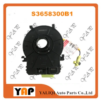 

NEW Combined switching coil For Lifan X60 S3658300B1 S3658300B1[G] S365870787 2011-2016