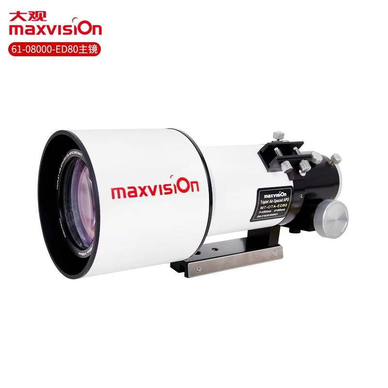 Профессиональный астрономический телескоп Maxvision 80ED основное зеркало OTA 80/480 мм