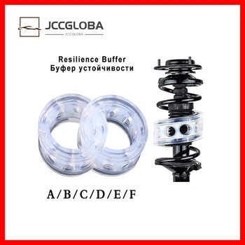 

2pcs car shock absorber bumper spring automatic buffer suspension shock absorber A / B / C / D / E / F type rubber spring
