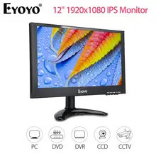 EYOYO 1" TFT-IPS монитор 1920x1080 с байонетным коаксиальным разъемом VGA AV USB HD видео Вход с пультом дистанционного управления Управление 400cd/m2 для ПК CCTV цифровой видеогеристратор обособленный для безопасности Камера
