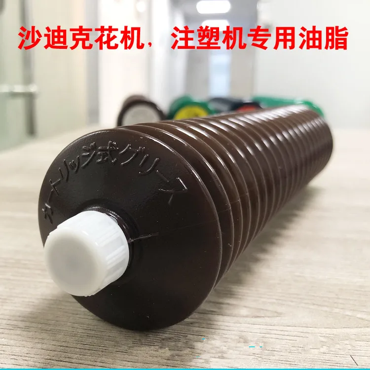 40032449 6459 GREASE JUKI maintenance butter JUKI placement machine maintenance grease