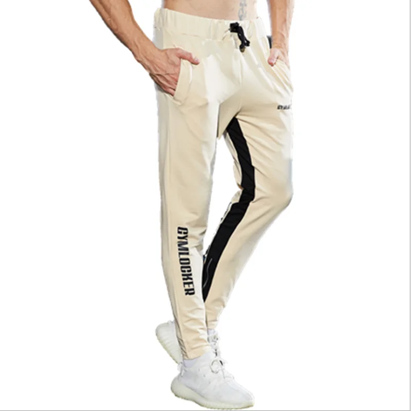 

2020 new men's sports trousers, casual breathable slim fit trousers