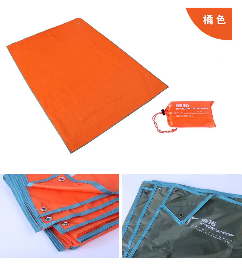 Flytop FLYTOP толстый коврик из ткани Оксфорд уличная влагозащитная прокладка водонепроницаемый тент скатерть для пикника