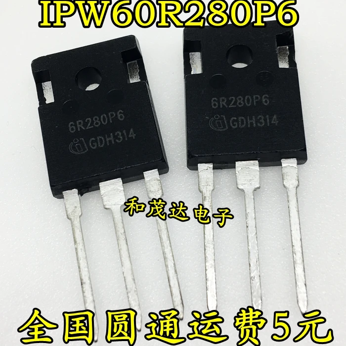 10 шт./лот IPW60R280P6 6R280P6 600V на