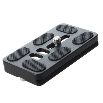 

PU - 70 Universal Quick Release Plate Bracket 1/ 4" Screw for Benro Arca QR (black)