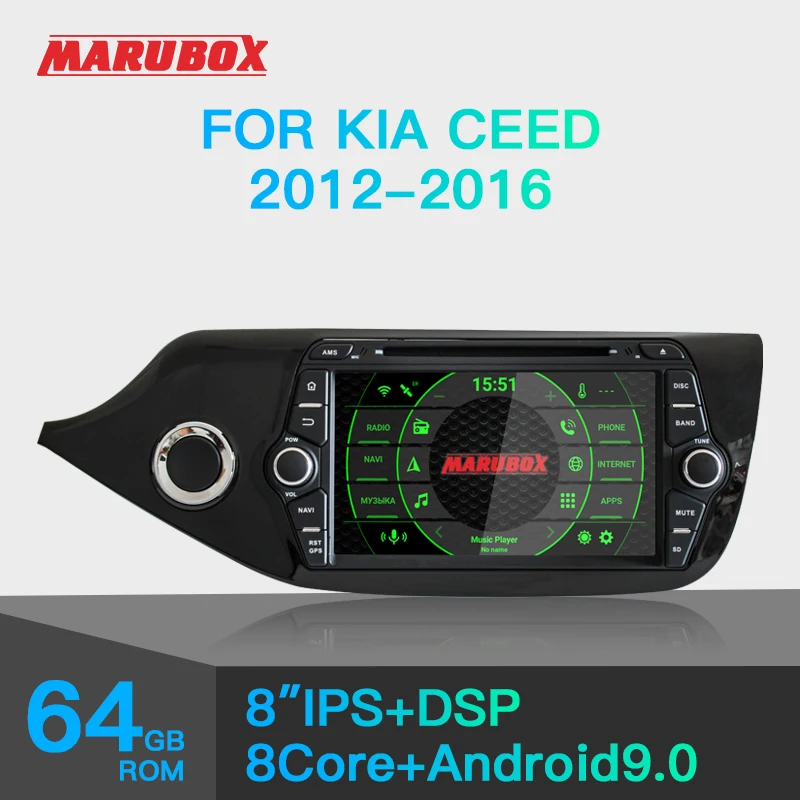 Штатная магнитола для kia ceed 2012 2016 MARUBOX KD8055 Штатное головное устройство Киа Сид Android