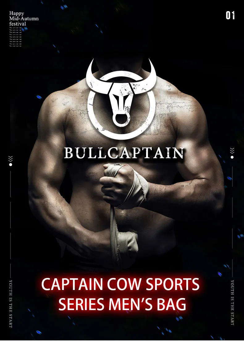 Bullcaptain Backpack