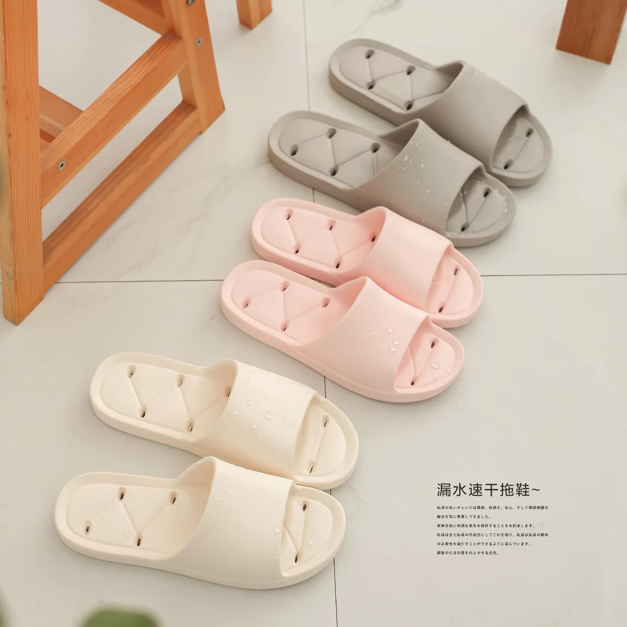 

Benign Orange Home Summer Bathroom Slippers Women's Anti-slip Bath Slipper Men's Couples Household Deodorizing Sandals Summer