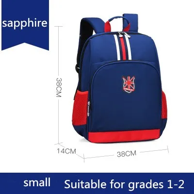 sapphire small Новые Нейлоновые школьные сумки в британском стиле для мальчиков и девочек, детские школьные сумки, сумка для книг, водонепроницаемая светоотражающая лента - Цвет: sapphire small
