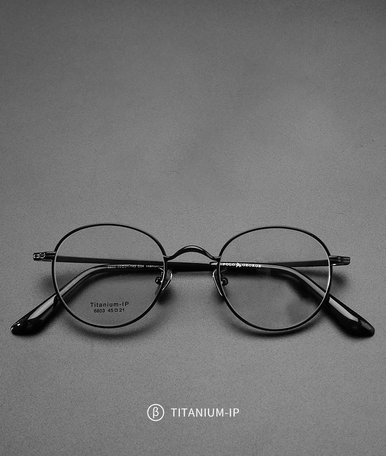 Eyeglasses Image 14