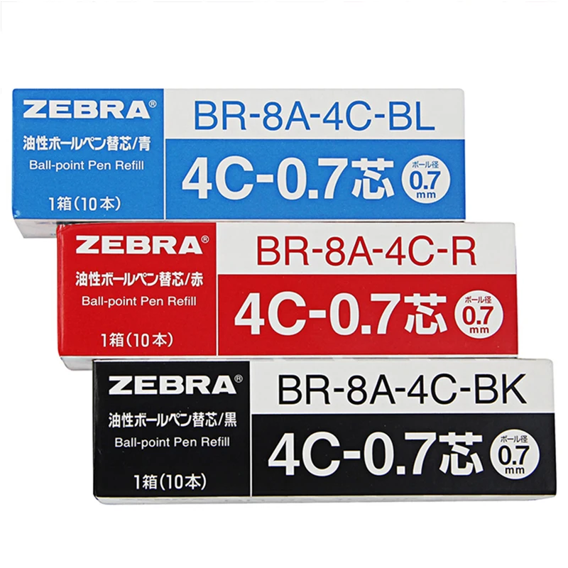 10pcs ZEBRA 4C-0.7 Ballpoint Pen Refill Metal Refill Suitable For B-1 BA26 BA55 T-3 927AG Telescopic Pen Refill 0.7mm