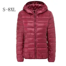 Бренд большой размер 7XL 8XL женский пуховик плюс ультра легкий пуховик Женская осенне-зимняя теплая куртка с капюшоном и пером