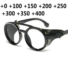 Горячая фотохромные очки для чтения солнечные очки Женские Мужские очки дальнозоркость Пресбиопия с диоптриями Пресбиопия NX
