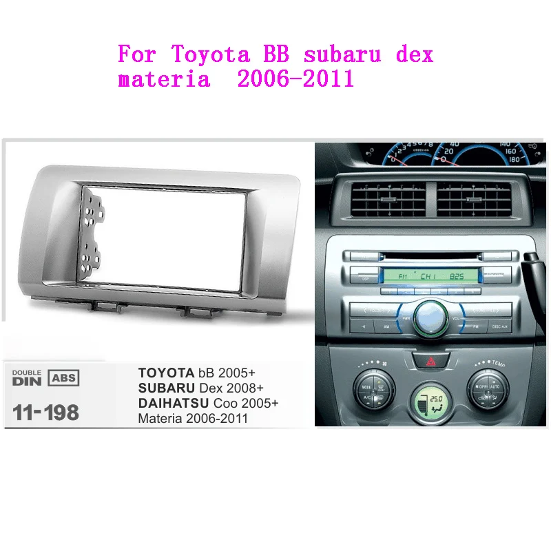 

2 Din Car Stereo DVD Radio Fascia for Subaru Dex Daihatsu Coo Toyota bB Audio DVD Player Panel Adapter Frame Dash Mount Kit