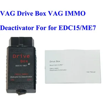 

VAG Drive Box For AD EDC15/ME7 VAG IMMO Deactivator VAG Drive Box OBD2 OBD 2 IMMO Deactivator Activator