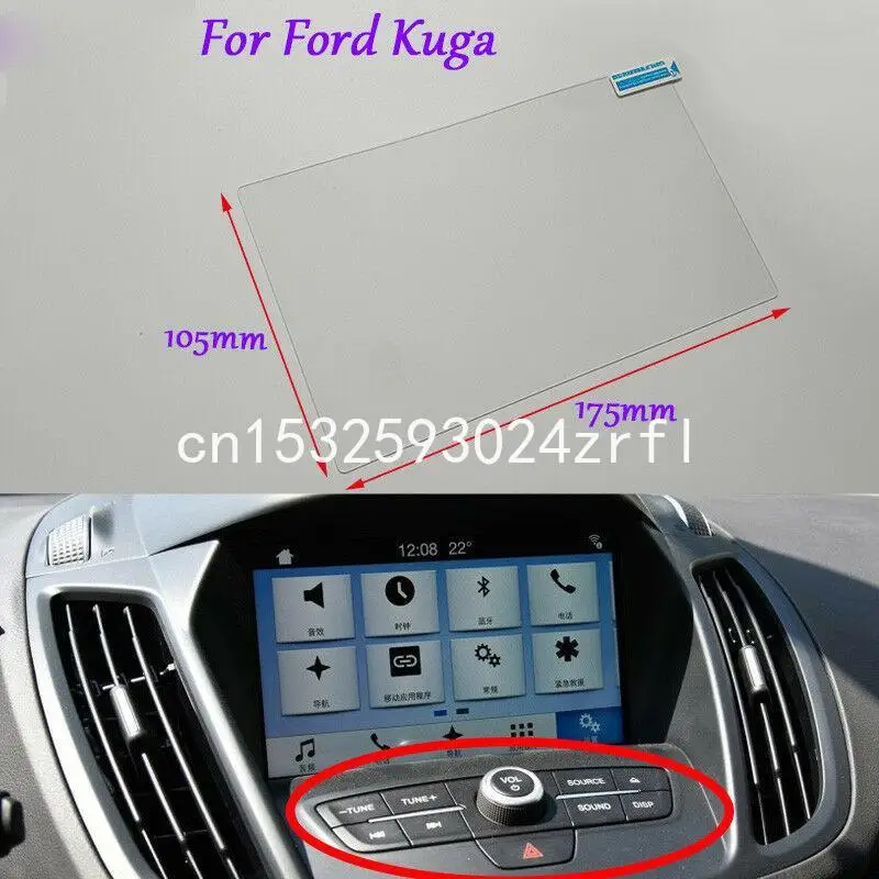 

Внутренние аксессуары для Ford автомобильное Kuga, Защитная пленка для экрана GPS-навигатора 9,7 дюйма
