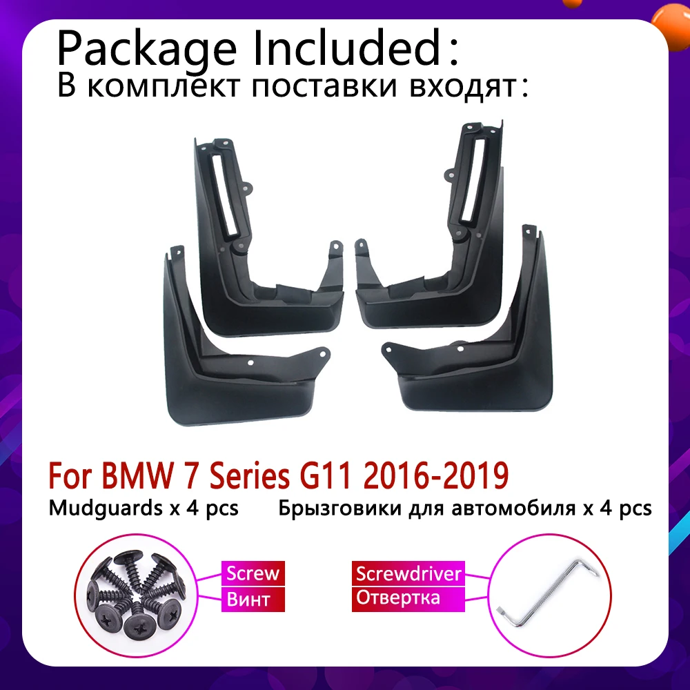 Front Rear Car Mudflap for BMW 7 Series G11 2016~2019 Fender Mud Guard Flap Splash Flaps Mudguards