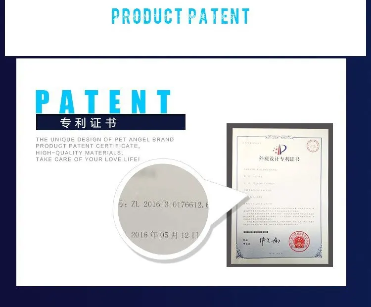 10779836039_345777210