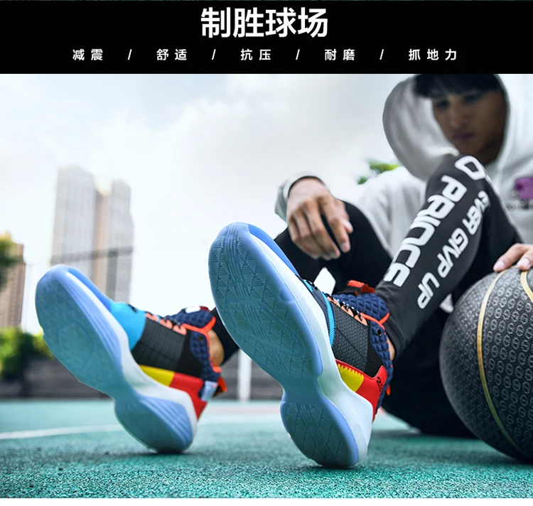 Баскетбольные кроссовки Westbrook Why Not Curry 4 Li Ning, мужские кроссовки из ТПУ с обеих сторон, баскетбольные кроссовки Lebron в стиле ретро, zapatillas hombre