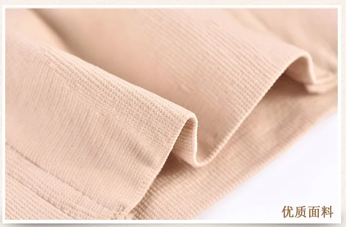 

Maternal Postpartum Abdomen Underwear Modeling Panties High Waist Warm in Winter Lifting theButtocks Tightening The Abdomen