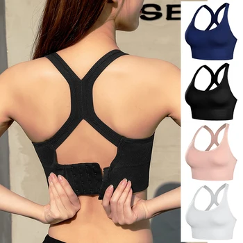 

Seamless Sports Bra Women Padded Push Up Sports Yoga Bra Sports Underwear Shockproof Running Fitness Bra Wirefree Sports Bra D30